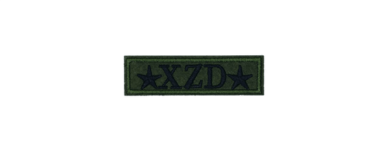 Бродирана нашивка XZD с две звезди – маслено зелена – 7x2.5 см – термо лепене